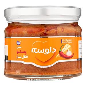 سس پستو فلفل تند دلوسه - 280 گرم