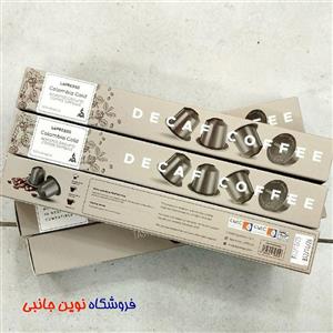 کپسول قهوه کلمبیا مدل DeCaf Coffee ا Colombia DeCaf Coffee Capsule (تک/عمده)