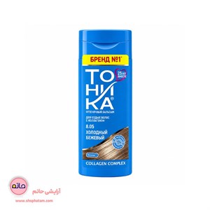شامپو رنگساژ بلوند بژ سرد 8.05 تونیکا