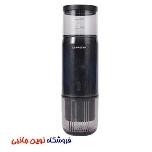 قهوه ساز لیپرسو شارژی قابل حمل مدل LP031 ا LePresso LPCFFM0031 Portable Mini Espresso Machine with Travel Pouch (تک/عمده)