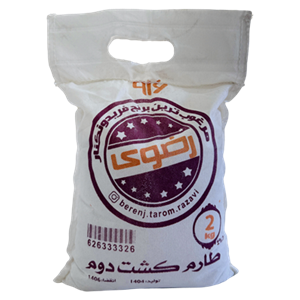برنج طارم کشت دوم (2 کیلویی)