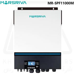 سانورتر 11 کیلووات مارسریوا Marsriva 11KW