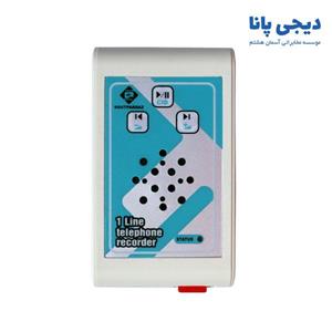 دستگاه ضبط مکالمه 1 خط 280 ساعته صوت پرداز مدل SP-VR18