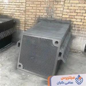 صفحه چدنی فیلتر پرس