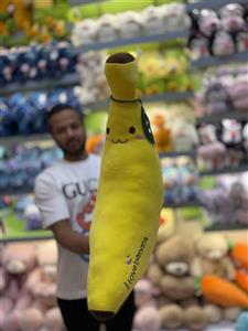 عروسک موز بالشتی 100 سانتی متر