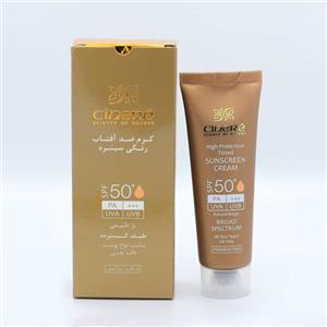 کرم ضد آفتاب رنگی سینره  SPF50