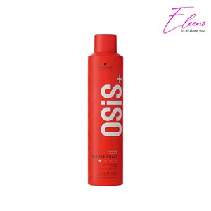 حالت دهنده خشک اوسیس تکسچر کرفت حجم دهنده Osis Texture Craft