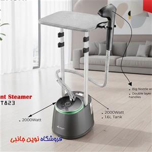 اتو بخارگر ایستاده مباشی مدل ME-GST823 ا Mebashi ME-GST823 Garment steamer (تک / عمده)