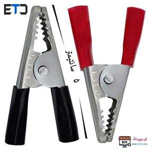 گیره سوسماری سایز متوسط