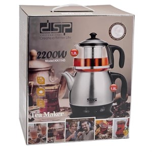 چای ساز برقی دی اس پی DSP مدل KK1145