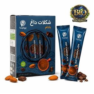شکلات داغ بادام (بسته 10 عدد)