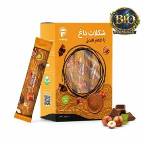 شکلات داغ با طعم فندق (بسته 10 عدد)