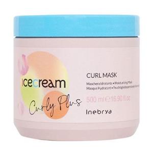 ماسک مو آیس کریم ICE CREAM مدل Curly Plus حجم 500 میلی لیتر