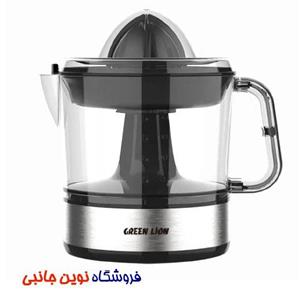 آبمیوه گیری گرین لاین مدل Citrus Juicer ا Green Lion 700mL Citrus Juicer with Dual Rotation & BPA Free (فقط عمده)
