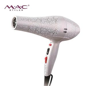 سشوار مک استایلر MC-6622 | سشوار حرفه‌ای با موتور DC و توان 2300 وات