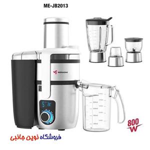 آبمیوه گیر چهار کاره مباشی مدل ME-JB2013 ا MEBASHI ME-JB2013 Juicer Blender 4 IN 1 (تک / عمده)