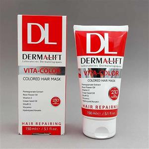 عمده فروشی ماسک مو (با آبکشی) درمالیفت DERMALIFT مناسب موهای رنگ شده حجم 150 میل 93029