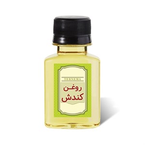 روغن کندوش-60 میلی لیتر