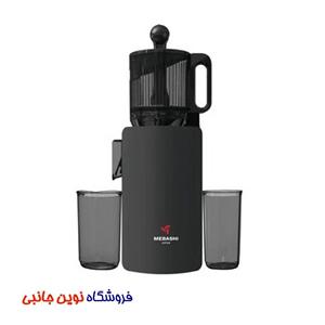 آبمیوه گیر عصاره گیر مباشی مدل ME-SJ3070 ا MEBASHI ME-SJ3070 Juicer Blender (تک / عمده)