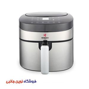 سرخ کن بدون روغن مباشی مدل ME-AF982 ظرفیت 7.2 لیتری ا Mebashi ME-AF982 Air Fryer (تک / عمده)