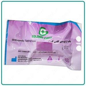 باند ارتوپدی فایبر گلاس