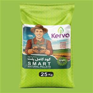 کود جامد کامل پلت 25 کیلویی کروا Kerva ( پشتیبانی ویژه به همراه برنامه استفاده نسبت به محصول )