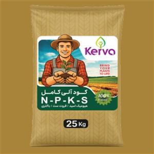 کود جامد آلی کامل NPKS کروا 25 کیلویی ( پشتیبانی ویژه به همراه برنامه استفاده نسبت به محصول )