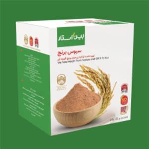 سبوس برنج قهوه‌ای از لایه دوم بین استار ( دکتر بیز ) لاغری و کمک به قطع ریزش و رویش مجدد مو