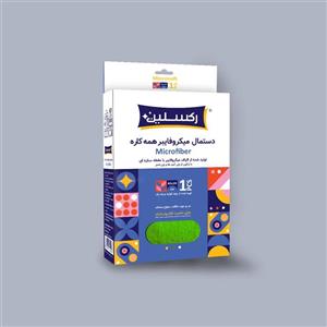 دستمال میکروفایبر همه کاره رکسلین