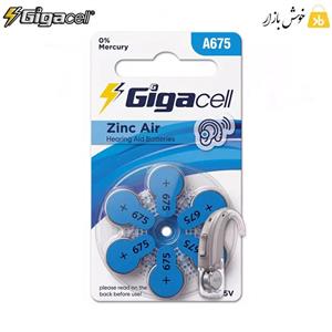باتری سمعک گیگاسل Gigacell سایز 675 مدل A675