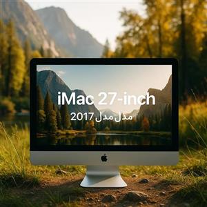 قیمت و خرید آی مک A1419 مدل 2017 iMac 5K – کامپیوتر آل-این-وان ایمک اپل 27 اینچ (3 ماه گارانتی با کانفیگ سفارشی)