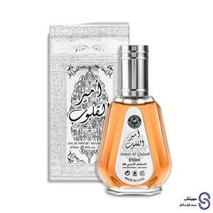 عطر ادکلن امیر القلوب برند ارض الزعفران 50 میل