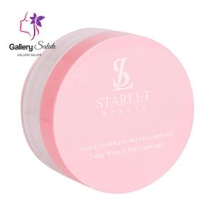 پودر فیکس و پودر بیک استارلت / Starlet Fixing & Baking Powder