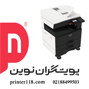 فتوکپی SHARP BP-20M24