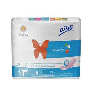 نوار بهداشتی بالدار نازک روز تافته مدل Single Pack سایز بزرگ بسته 7 عددی