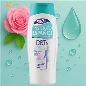 لوسیون بدن اسپانول DBT مناسب پوست دیابت و خیلی خشک و ترمیم سریع جای زخم 500 میل