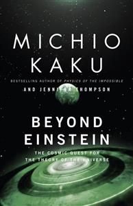 کتاب Beyond Einstein