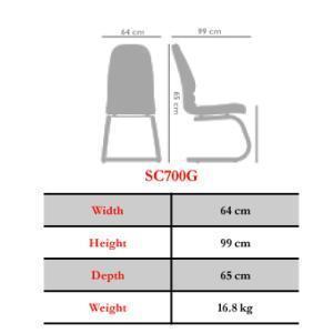 صندلی کنفرانسی  نیلپر SC700G