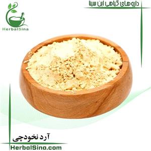 آرد نخودچی