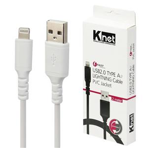 کابل آیفونی فست شارژ K-net K-CUL02020 2m