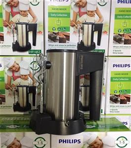 همزن دستی فیلیپس مدل HR-1462
