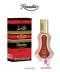 عطر ادکلن راندا 35 میلی الرحاب امارات