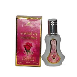عطر  ورد اسطنبولی برند الرحاب ادوپرفیوم 35میل