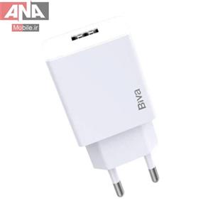کلگی شارژ بیوا مدل Biva HC-01 2A 10W