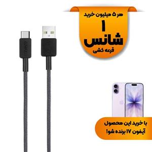 کابل شارژ USB به Type-C انکر (Anker) مدل A81H5H11  (گارانتی 18ماهه حافظه طلایی ایستا)
