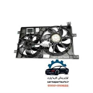 مجموعه فن برلیانس H320 (۱۶۵۰ سی سی)