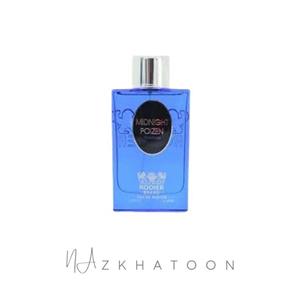 عطر  زنانه رودیر مدل میدنایت پویزن Midnight Poizen حجم 100 میل - 4010102013
