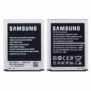 شارژر و کابل Galaxy S3 Neo