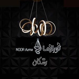 لوستر 1 شعله نور از ما رشکان مدل FERGOL/7PAR