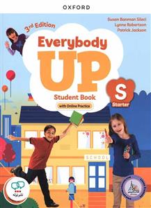کتاب آموزشی انگلیسی اوری بادی آپ Everybody Up Starter 3rd Edition